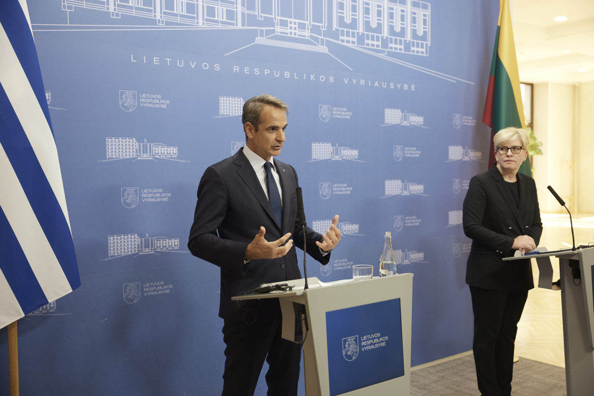 Μητσοτάκης