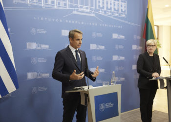 Μητσοτάκης