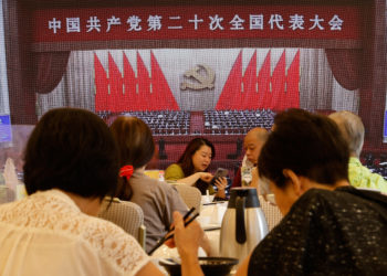 Κίνα - Ταϊβάν