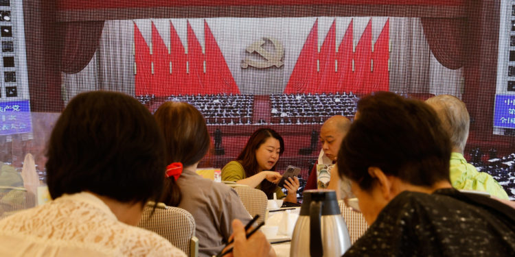 Κίνα - Ταϊβάν