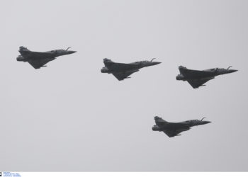 Πολεμική Αεροπορία