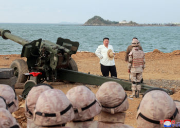 Βόρεια Κορέα