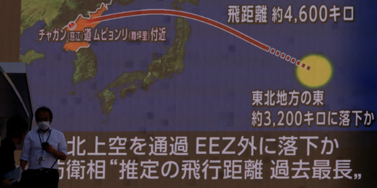 Βόρεια Κορέα