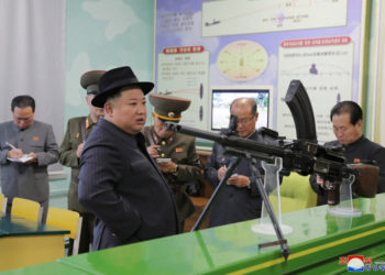 Βόρεια Κορέα