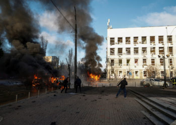 ΥΠΕΞ - Ουκρανία