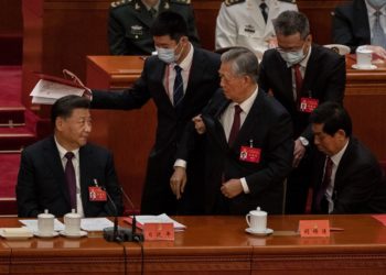 Κίνα - Χου Τζιντάο