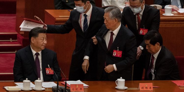 Κίνα - Χου Τζιντάο