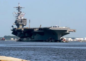 αμερικανική πρεσβεία