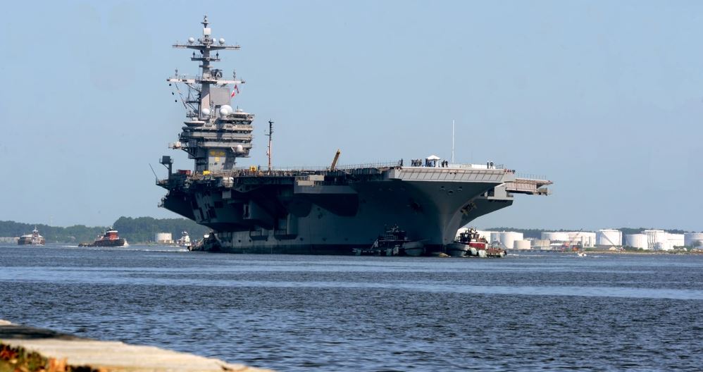 αμερικανική πρεσβεία