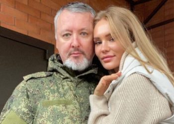 Ιγκόρ Γκίρκιν