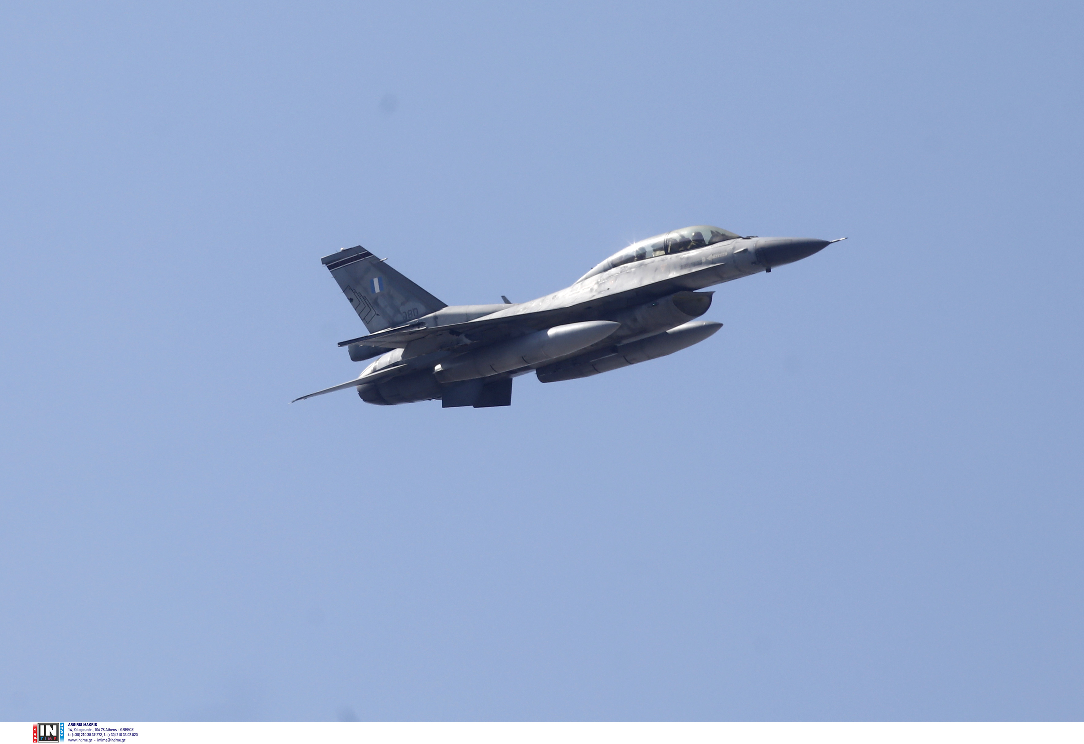 Θεσσαλονίκη