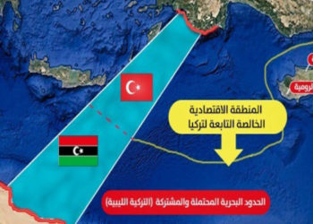 Αντιδράσεις και προβληματισμοί της Αθήνας για τη τουρκολιβυκή συμφωνία ενόψει της Συνόδου στην Πράγα, παρουσία Ερντογάν