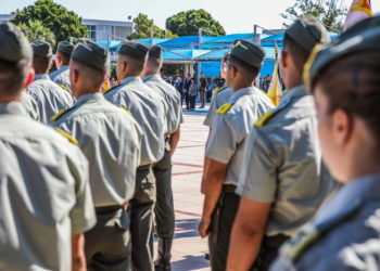 Ελάχιστη Βάση Εισαγωγής