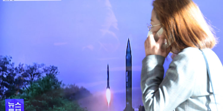 Βόρεια Κορέα