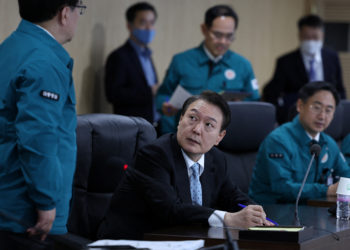 Βόρεια Κορέα