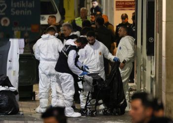 Κωνσταντινούπολη