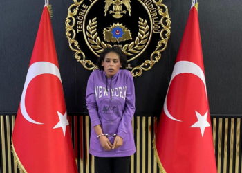 Κωνσταντινούπολη