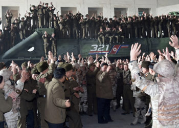 Βόρεια Κορέα