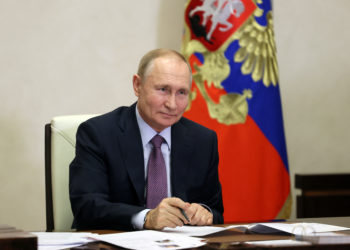 Διεθνής Αμνηστία