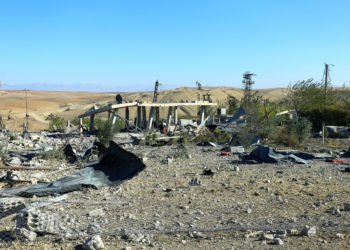 Στέιτ Ντιπάρτμεντ