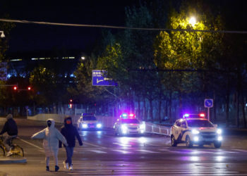 Κίνα: Το κύριο όργανο ασφαλείας ζητά την καταστολή των «εχθρικών δυνάμεων» μετά τις διαδηλώσεις στη χώρα