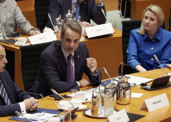 Μητσοτάκης