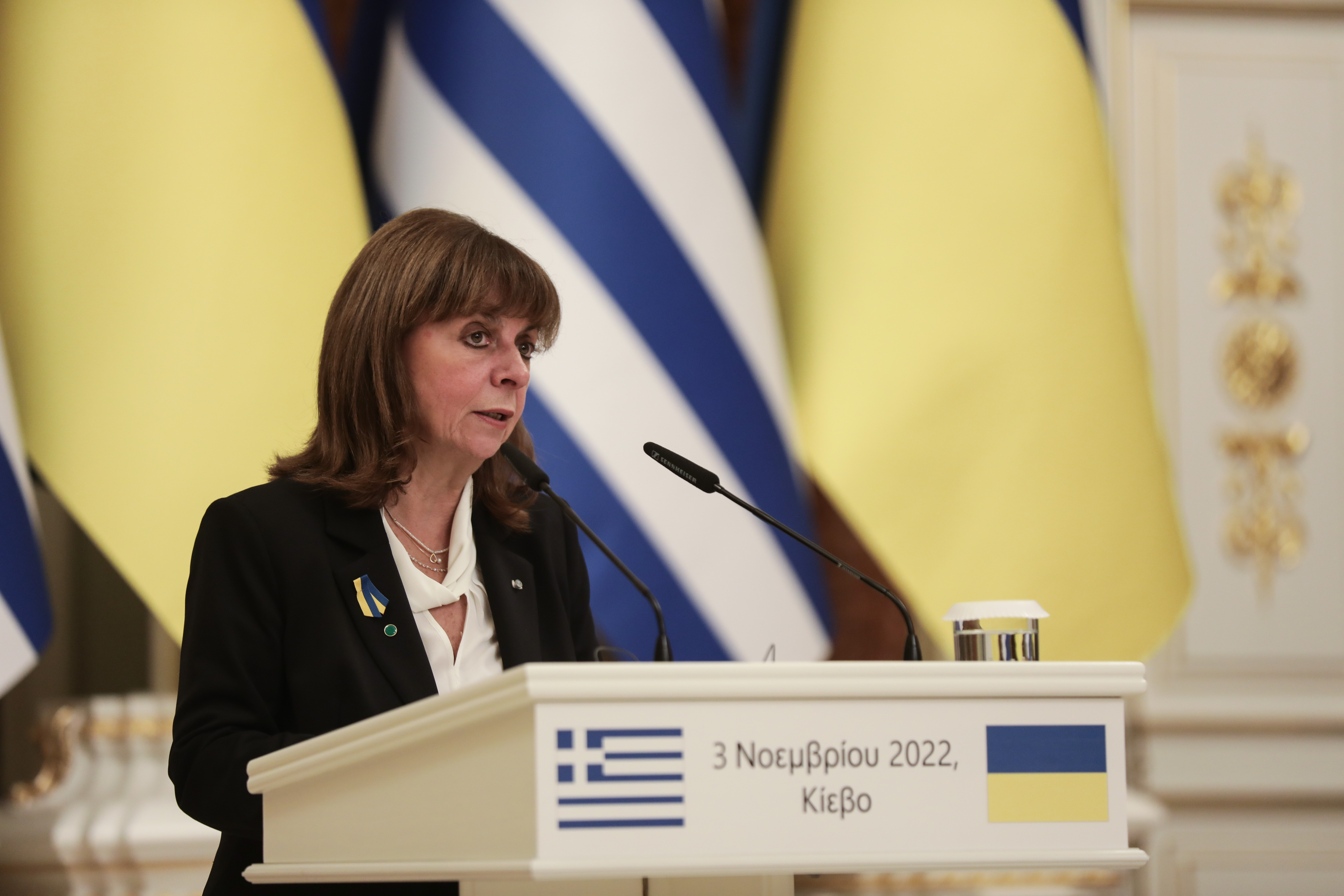 Σακελλαροπούλου