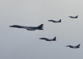 B-1B Lancer: Το στρατηγικό βομβαρδιστικό των ΗΠΑ συμμετέχει σε γυμνάσια στη Νότια Κορέα