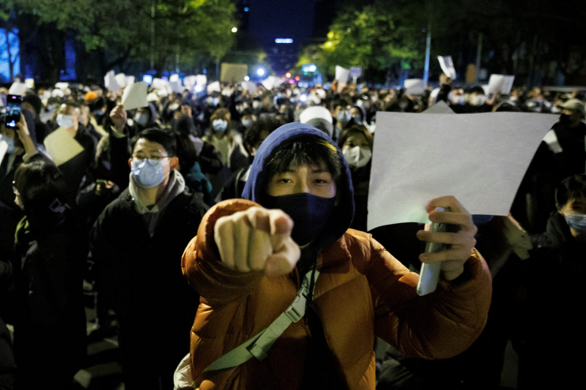 Κίνα - διαδηλώσεις