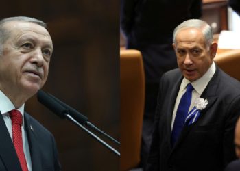 Ισραήλ - Τουρκία