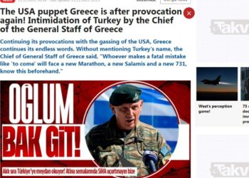 Αρχηγός ΓΕΕΘΑ - Takvim