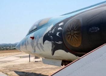 Μουσείο Πολεμικής Αεροπορίας