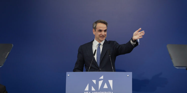 Μητσοτάκης