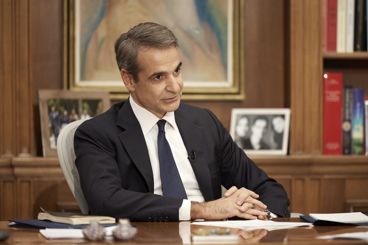 Μητσοτάκης