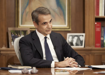 Μητσοτάκης