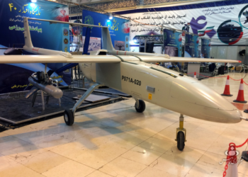 κυρώσεις Ιράν - UAVs