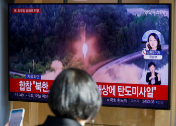 Βόρεια Κορέα - G7