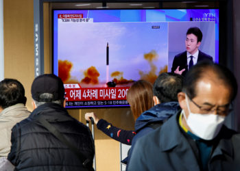 Βόρεια Κορέα