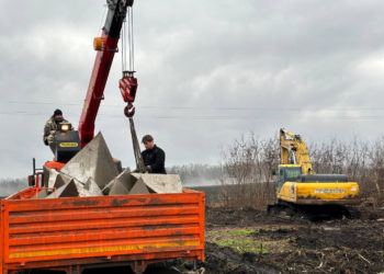 Μπελγκορόντ