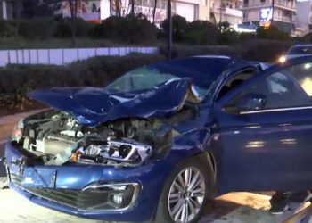 Αρχισμηνίας