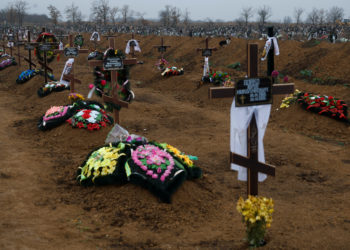 Διάσκεψη - Εγκλήματα πολέμου - Ουκρανία