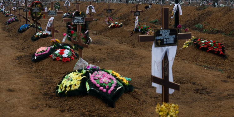 Διάσκεψη - Εγκλήματα πολέμου - Ουκρανία