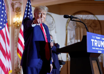 Ντόναλντ Τραμπ