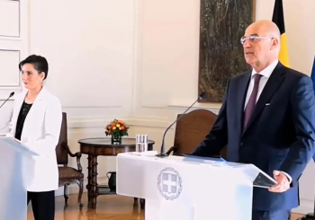 ΥΠΕΞ Βελγίου