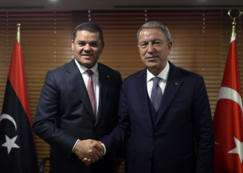 Στέιτ Ντιπάρτμεντ