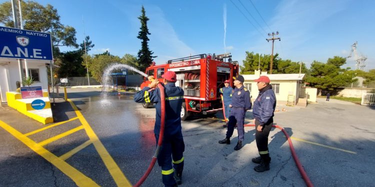 Ναυτικό Οχυρό Σκαραμαγκά