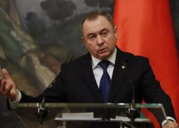 Λευκορωσία - ΥΠΕΞ - Μακέι