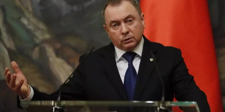 Λευκορωσία - ΥΠΕΞ - Μακέι