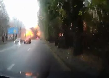 Ρωσία - Ουκρανία