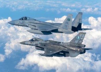 Σαουδική Αραβία